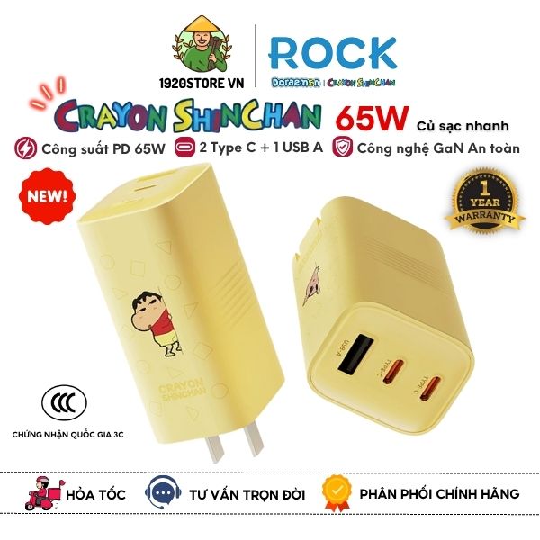 ROCK Shinchan 65W