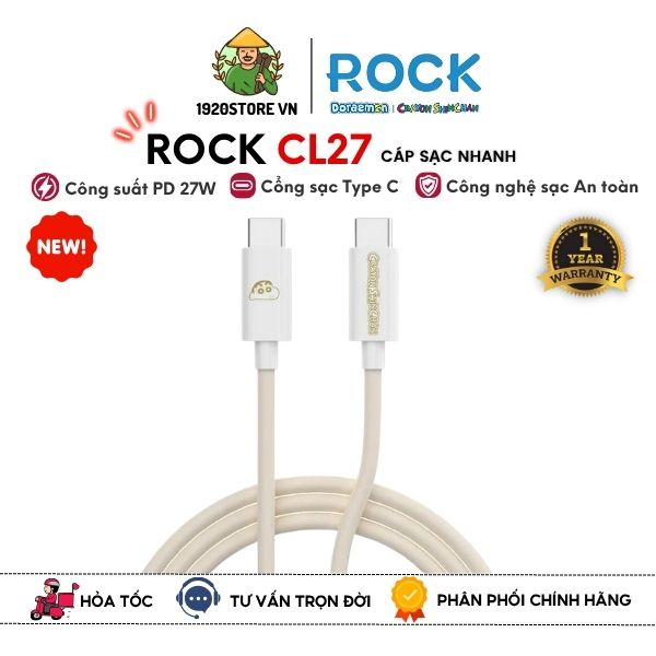 ROCK.CL27_SCC