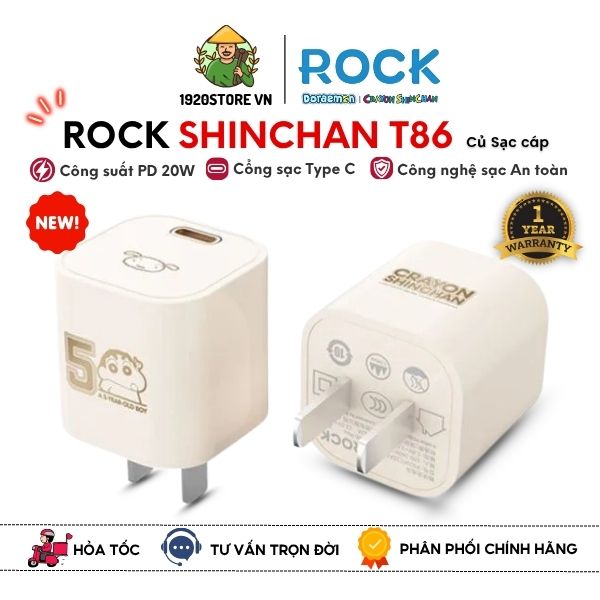 ROCK T86