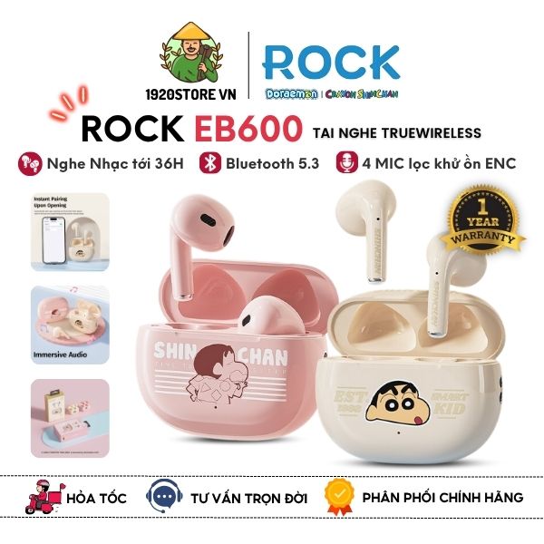 ROCK EB600