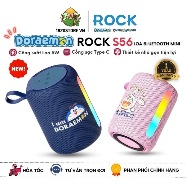 ROCK S56 Doraemon