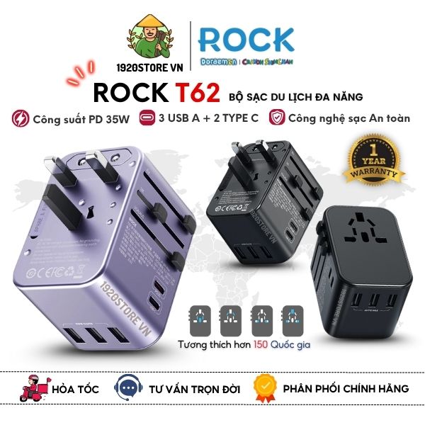 ROCK T62