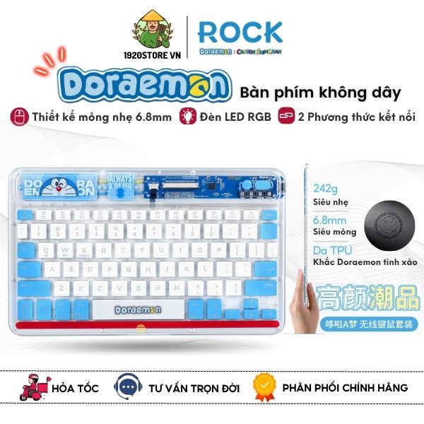 ROCK.BP Doraemon