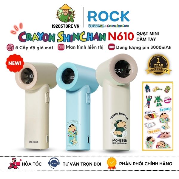 SHINCHAN N610